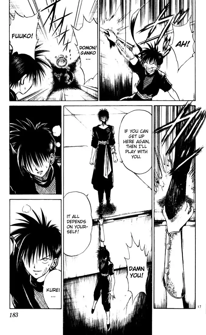 Flame of Recca Chapter 29 16